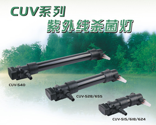 CUV-5ϵ ɱ